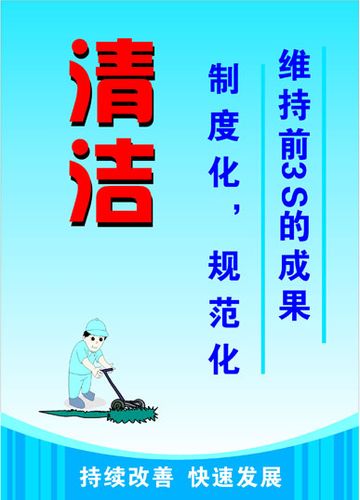 全检工作职one体育责怎么写(全检组长的工作职责怎么写)